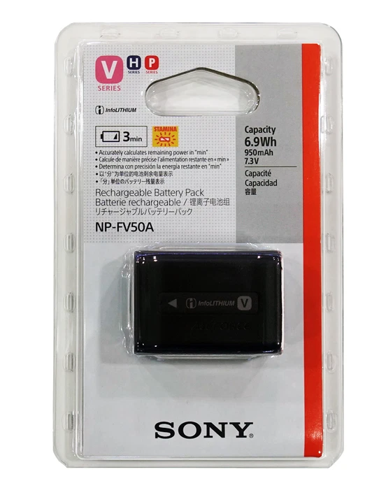 Batería Sony NP-FV50A 7.3V 950mAh AC-VQV10 para Camcoder V H P Serie Fedex # Foto 4 de 4