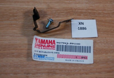 Yamaha 9079Q-59100-00 KIT EW50 BRAKE HOSE Genuine NEU NOS xn1886
