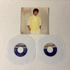 Michael Jackson Human Nature Promo 7” 45 Record Lot of 3 Maria, Ben, Be There