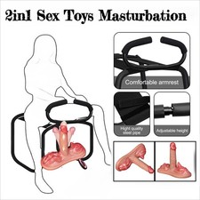 300LB Sex Chair Ride Dildo Bounce Furniture Love Position Stool for Women Couple
