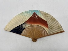 Vtg Official JAL Japan Airline Mt. Fuji Folding Sensu Bamboo Fan