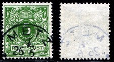 Deutsches Reich Mi-Nr. 46a gestempelt