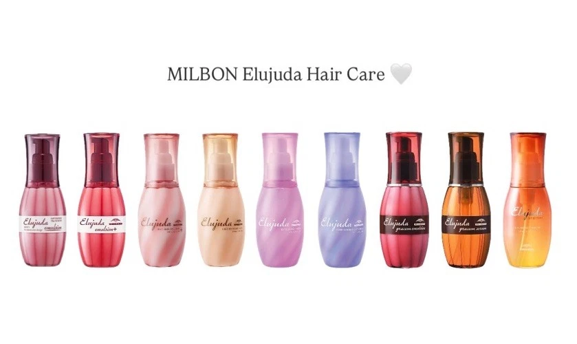 Milbon Elujuda Hair Treatment 120ml Leave-in Serum Emulsion Japan Choose 9 Type