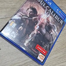 PS4 Soulcalibur VI Limited Edition Game Disc