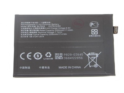 Li-ion Replacement Battery For One Plus 9 5G BLP829 2250mAh*2 1+9 5G USA Ship