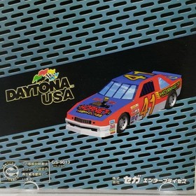 Sega Saturn Daytona USA software #0531af
