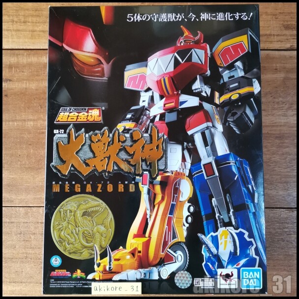 bandai Soul Of Chogokin GX-72 DaiZyujin Megazord Power
