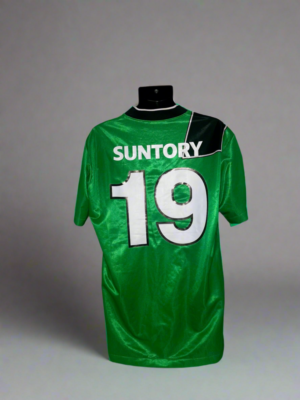 キングカズ‼️読売日本FC Verdy シャツ Puma Tokyo Verdy #19 - Puma - 1995/1997 - HOME Kit | eBay