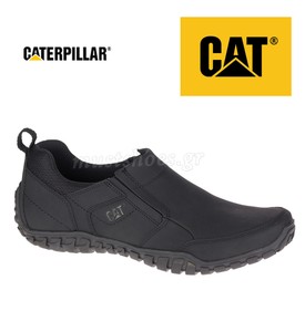 caterpillar opine shoe