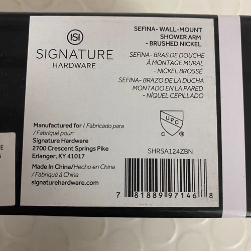 Signature Hardware 12" Rain Shower Arm & Flange SHRSA123ZBN Brushed Nickel - Picture 9 of 9