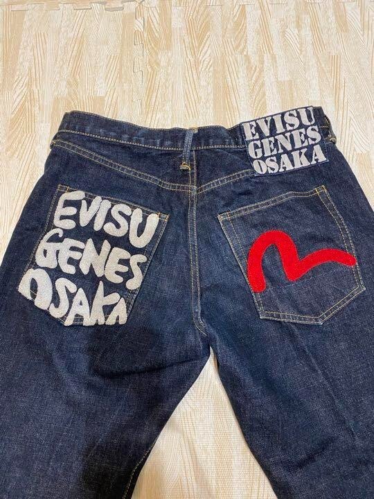 Evisu Straight Jeans Evisu Genes Osaka Size 32 - Japan Evisu Straight Jeans Evisu Genes Osaka Size 32 - Japan