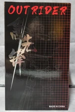 Fans Toys FT-25 Outrider figure