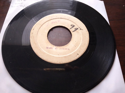 John Holt - (Land of) Ecstasy - 7'' Vinyl Single (B2)