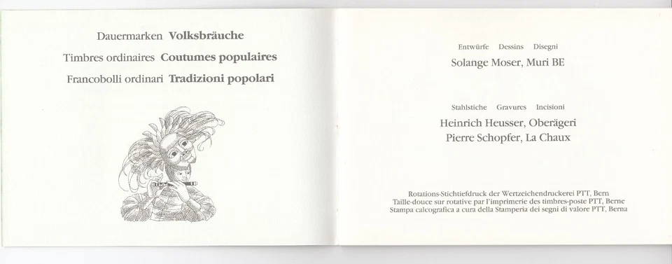 Switzerland 1982 - stamp presentation booklet - fine used - Image 3 of 4