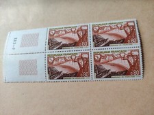 Bloc  4 TIMBRES FRANCE NEUF YT N° 1583 1969 Barrage de Vouglans