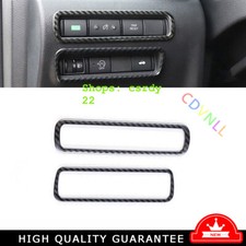 Cuadro de control interruptor de faros para Nissan Sentra 2020-23 acero fibra de carbono