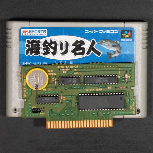 Umi Tsuri Meijin Suzuki Hen (Super Famicom, 1994) NEW BATTERY Japan Import - Picture 2 of 2