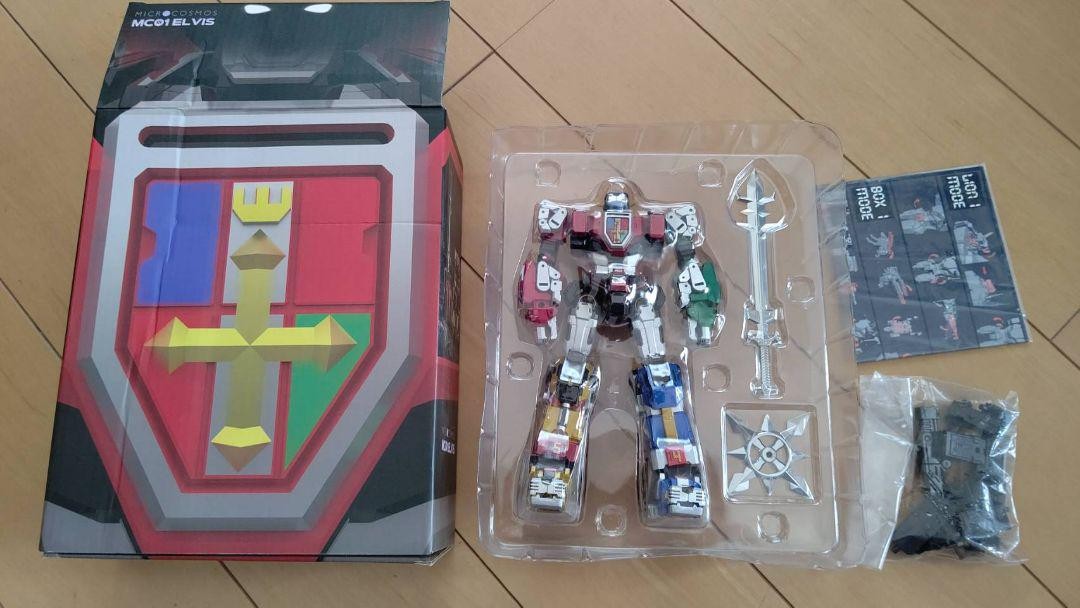 MICROCOSMOS MC01 ELVIS #d116d3 | eBay