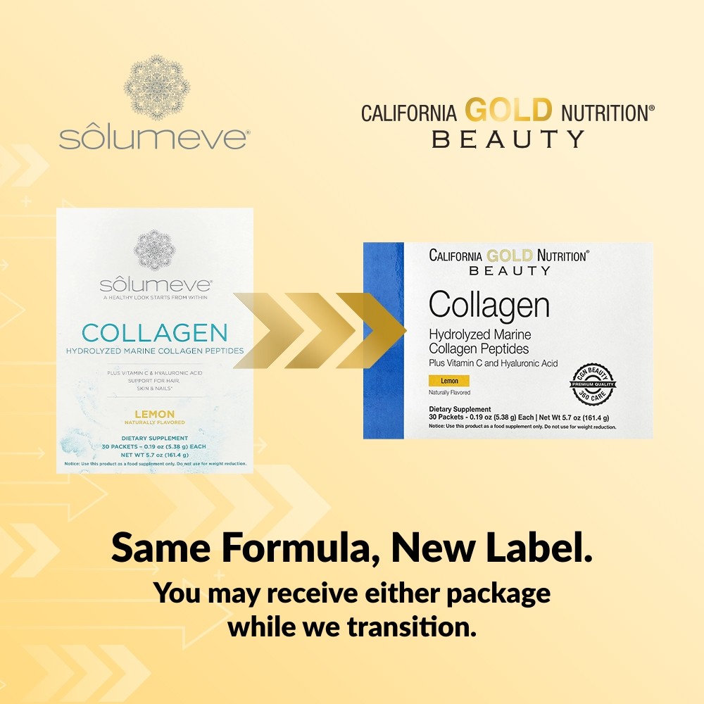 Морские коллаге пептиды плюс витамин С и гиалуро кислота Лимон 30 пакетиков 5290₽