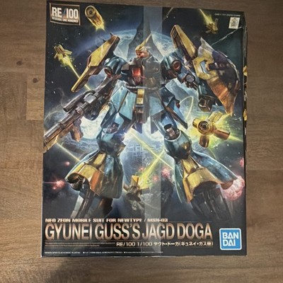 Bandai RE/100 1/100 MSN-03 Jagd Doga Gyunei Guss Model Kit