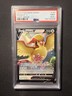 🔥ERROC OC PSA 9 Pidgeot V 137/196 Lost Origin Pokemon 2022