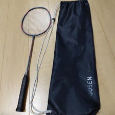 GOSEN Badminton Racket With Case