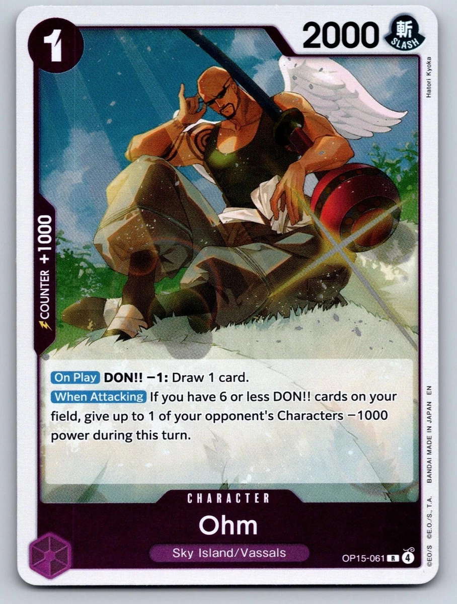 PSA10 オーム OP15-061 9981 Ohm OP15-061 Adventure on Kami's Island for sale | eBay