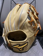 Mizuno pro 11.5 Infield Right Camel Flagship shop Limited Glove