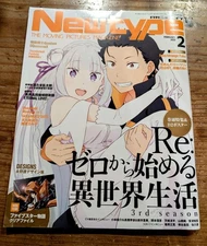 Newtype Monthly February 2025 issue KADOKAWA unreadable