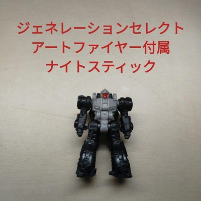 Transformers Generations Select Artfire Nightstick Targetmaster Gebraucht
