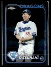 2024 Topps Chrome NPB - Refractors - #69 Kazuyoshi Tatsunami - Chunichi Dragons