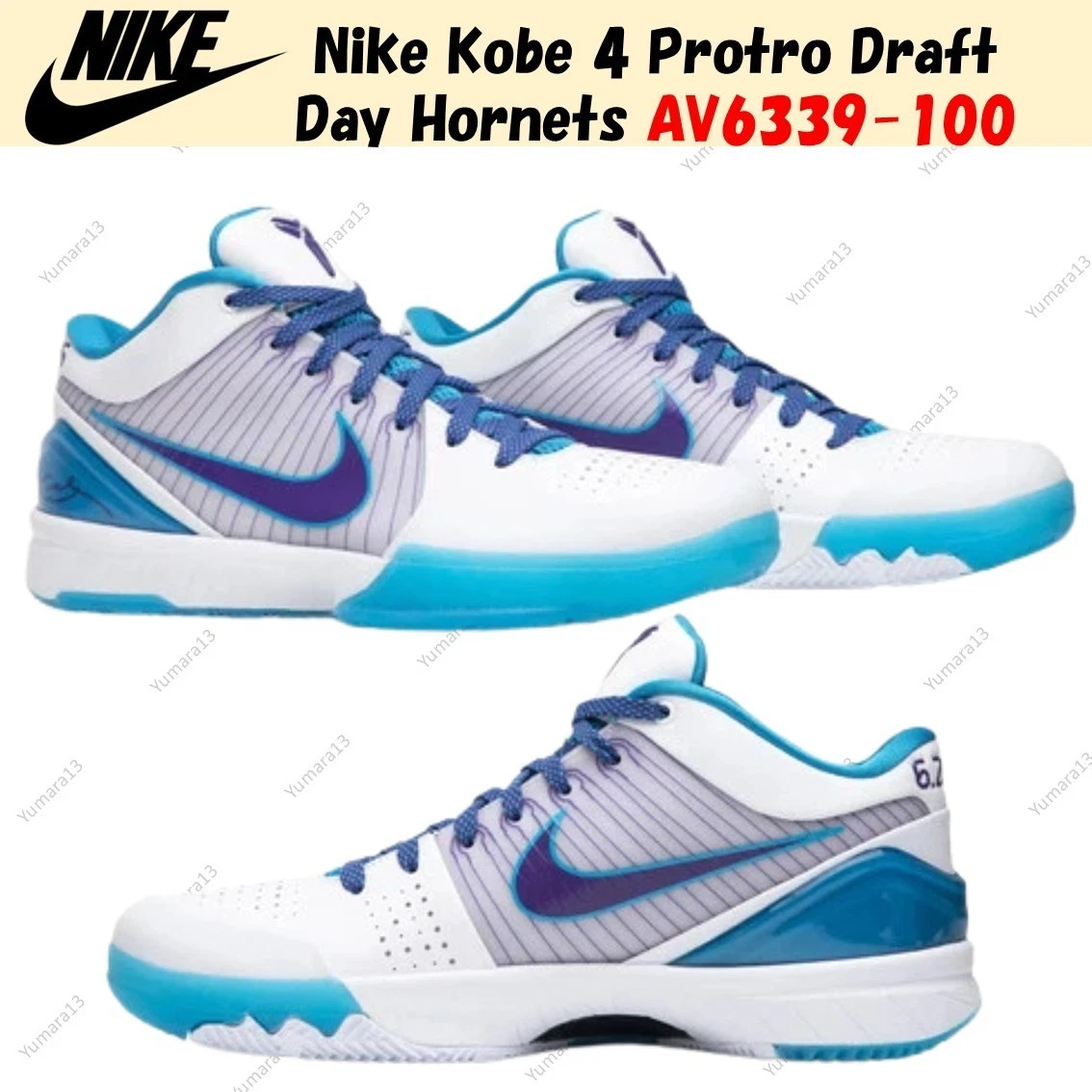 Nike Zoom Kobe 4 Protro Draft Day | eBay