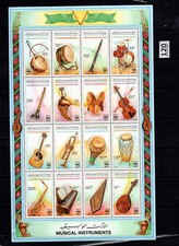 + LIBIA - MNH - INSTRUMENTOS MUISCAL