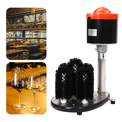 800 Cups/H Commercial Electric Glass Cup Washer Wine Glass Cleaning Machine 110V
