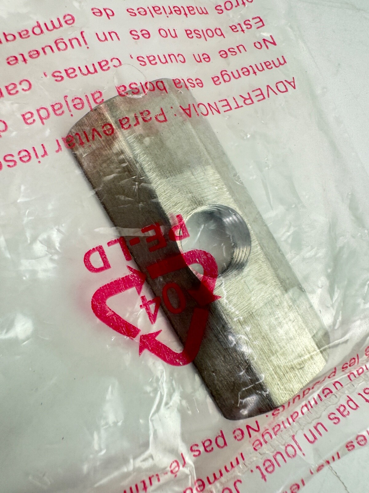 Stair Master / Schwinn 000-0054 Locking Nut *LOT OF 4*