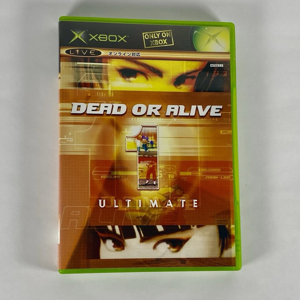 Microsoft XBOX Dead Or Alive Ultimate Set 1 & 2 Tecmo Japan Game with DOA Card . - Image 4 of 4