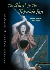 The Ghost in the Tokaido Inn (The Samurai Mysteries) - Paperback - GOOD