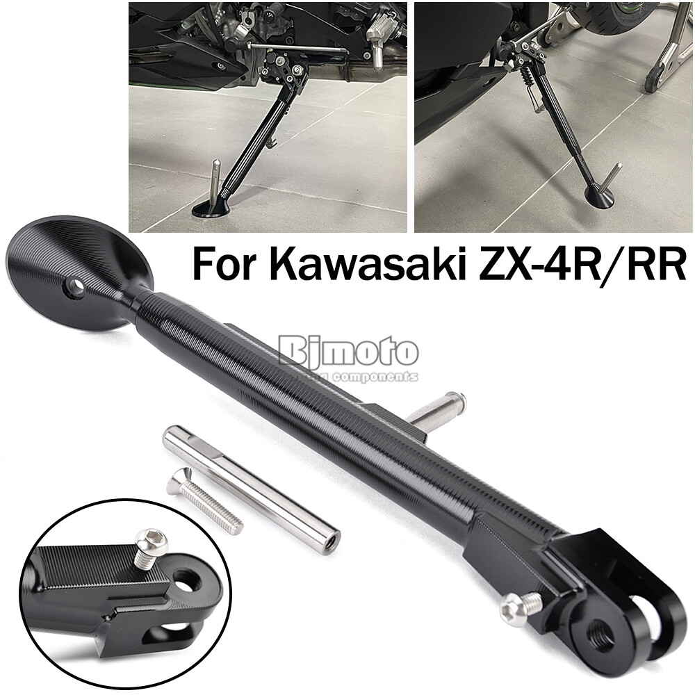 ZX-4R / 4RR Kickstand Foot Side Stand Sidestand For Kawasaki ZX4R