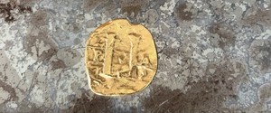 Goonies And Hook Movie Prop Original & Production Used Coin Rare!!