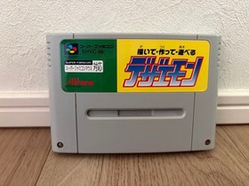 SFC Game DesDemon No Box or Manual Used for RetroFreak Play Untested