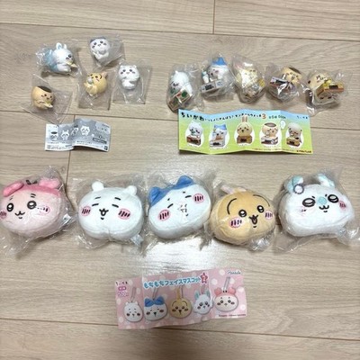 Chiikawa Mascot Complete Set Japan Character Goods Japan Collectible 15+