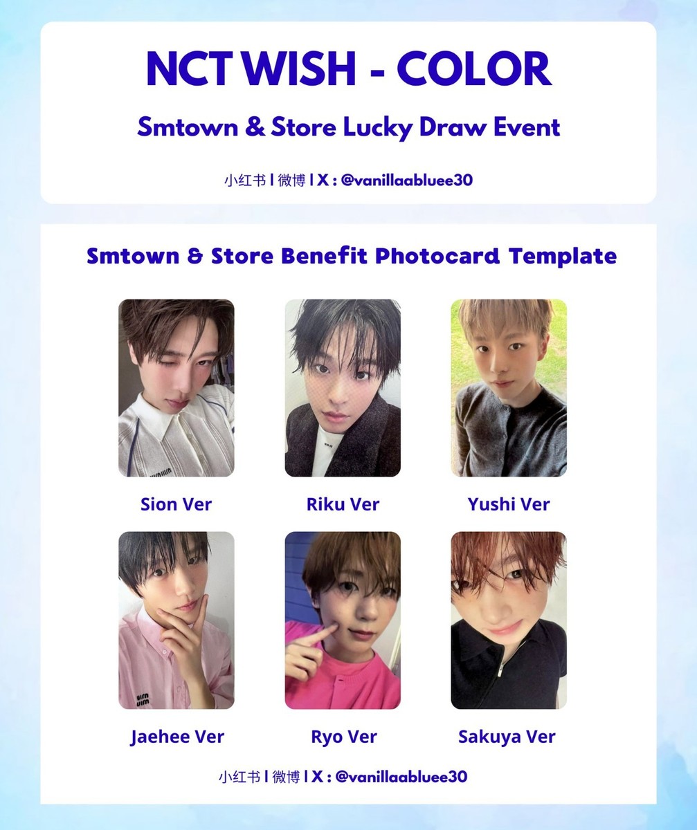 NCT WISH THE 3RD MINI ALBUM ' COLOR' OFFICIAL LUCKY DRAW EVENT