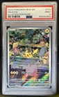 2023 Pokemon SV 151 Pikachu Illustration Rare #173/165 PSA 9