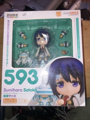 Schoolgirl Strikers Sumihara Satoka Nendoroid #593 Good Smile Company