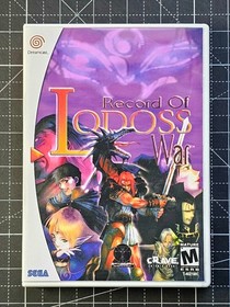 Dreamcast Record of Lodoss War You Choose Custom Case Color - NO Game or Manual