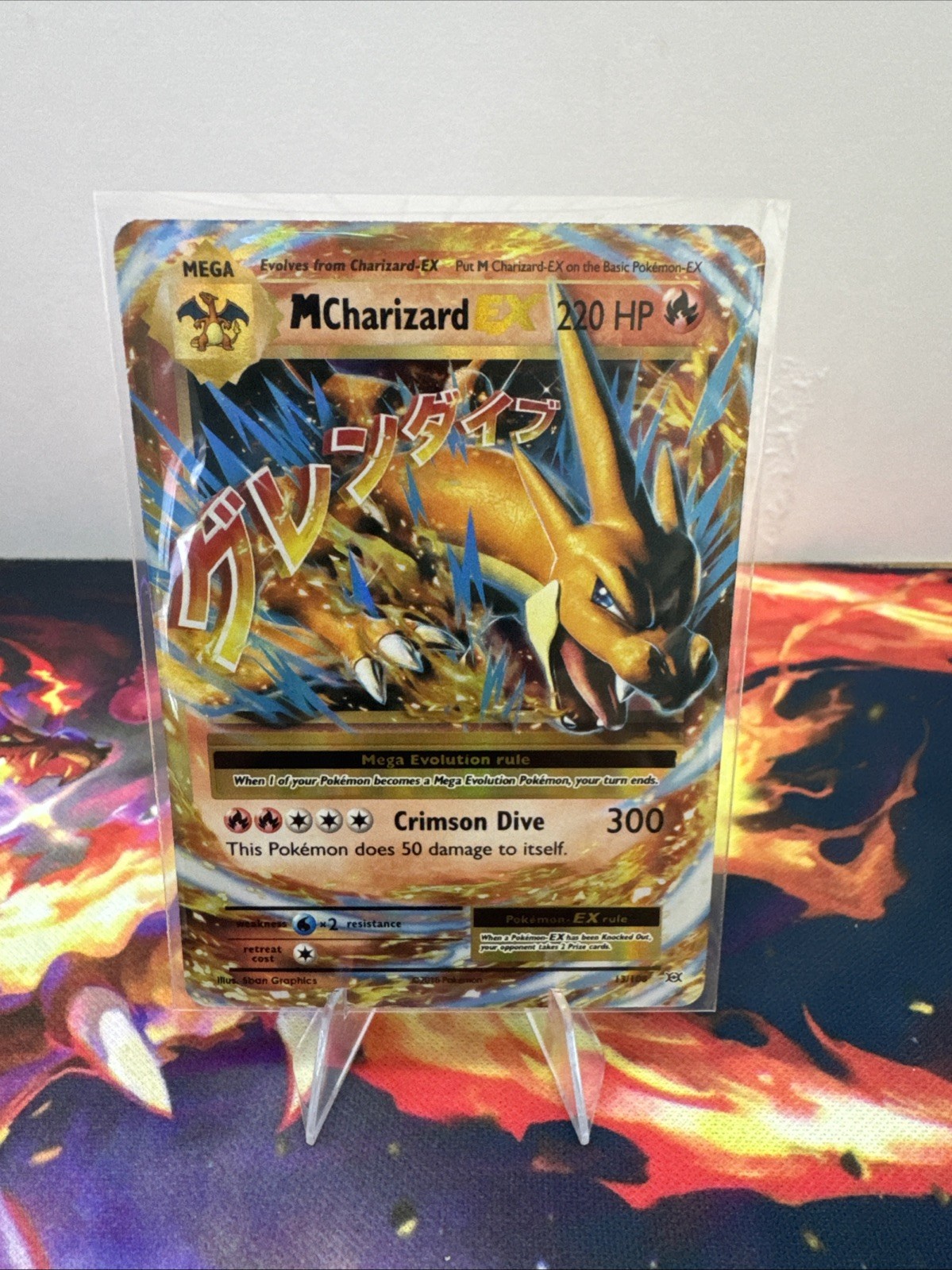 M Charizard EX 13/108 Ultra Rare XY Evolutions 2016 Pokemon NM MINTY Condition