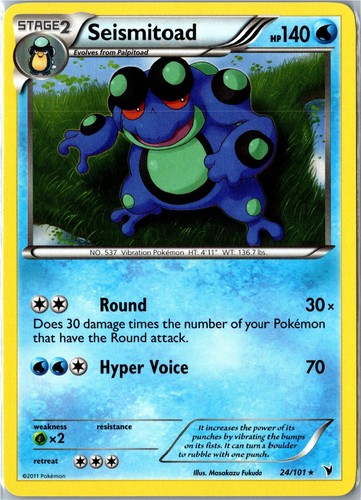 Pokemon Card - Seismitoad Noble Victories 24/101 2011 Rare Moderately Played