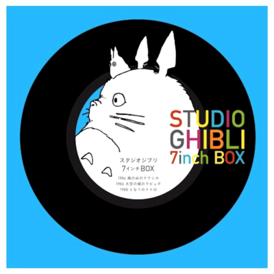 9CD Various スタジオジブリ「高畑勲」サントラBox TKCA74174 Studio Ghibli Record /00990 Ghibli Soundtrack 7inch BOX limited LP record.Bonus disc is