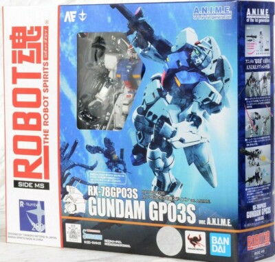 RX-78GP03S Gundam Robot Spirits Side MS GP03S Stamen Bandai Tamashii R Number 28