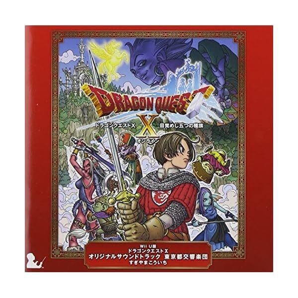 Wii U version Dragon Quest X original sound track Tokyo Metropolitan Symphon JP